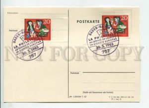 449590 GERMANY 1963 special cancellations Baden-Baden European Philately