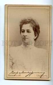 145204 MICHURINA Russian DRAMA ACTRESS Vintage CDV AUTOGRAPH