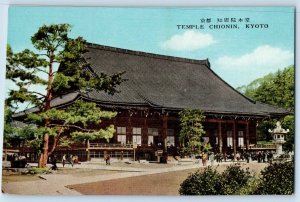Kyoto Prefecture Japan Postcard Temple Chionin Kyoto c1910 Antique Unposted