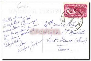 Old Postcard Acapulco Mexico Mexico