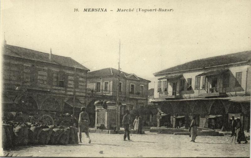 turkey, MERSIN MERSINA, Market, Yogurt-Bazaar (1910s)