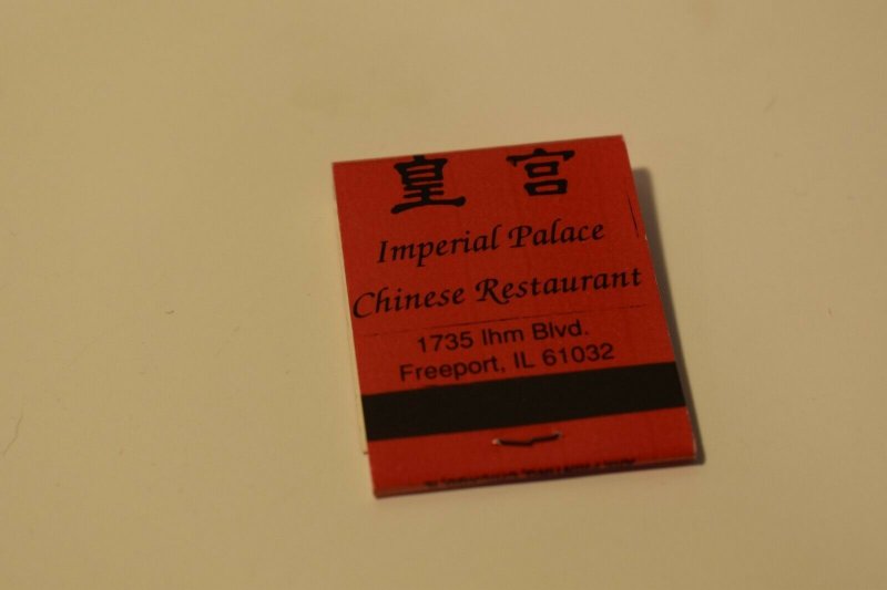 Imperial Palace Chinese Restaurant Freeport Illinois 20 Strike Matchbook