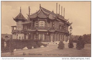 Belgium Brussells Laeken La Pavillon Chinois Pacade Principale