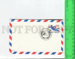 466517 1982 year United Nations New York Postal Stationery First Day postcard