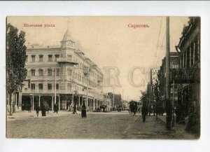 3028832 RUSSIA SARATOV German street view Vintage PC