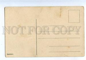 206555 PALESTINE BETHLEHEM Vintage postcard