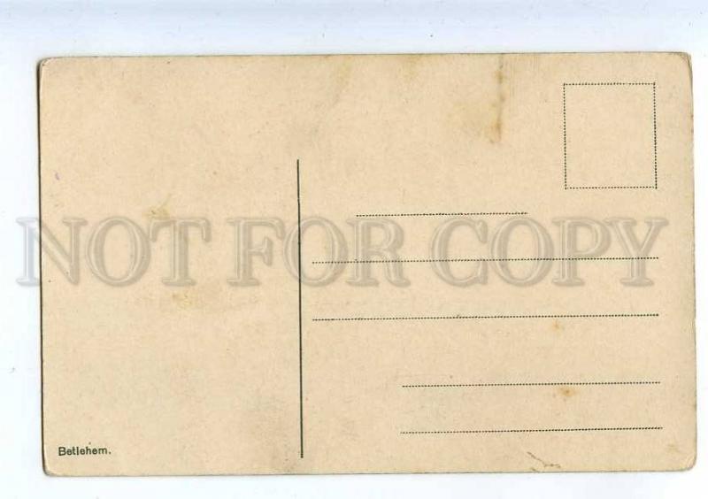 206555 PALESTINE BETHLEHEM Vintage postcard