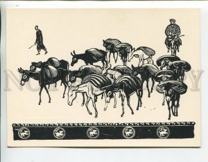 457321 USSR 1957 year Favorskiy donkeys linocut old postcard