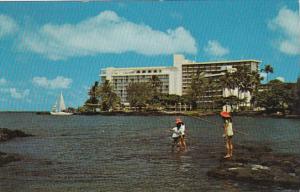 Hawaii Hilo Bay Naniloa Surf Hotel