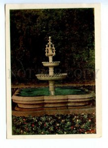 496610  fountain Alupka Palace advertising Ministry Navy ed. 20000