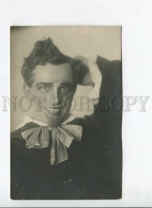 3170110 Role LEGKOV Russia OPERA Singer AUTOGRAPH old PHOTO