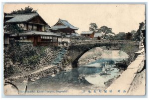 1910 Okeya-Machi Koyei Temple Nagasaki Japan Posted Antique Postcard 