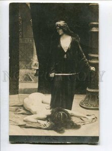 3043999 NUDE Woman HAREM Salve Murder by GRIMBERGHE vintage PC