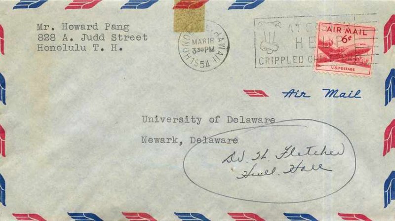 Cover letter US 6c Honolulu for Newark in 1954