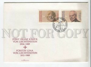 446058 Liechtenstein 1990 year FDC royal couple