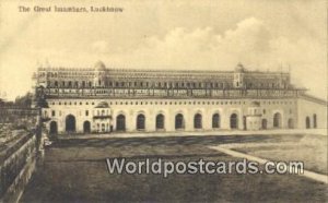 Great Imambara Lucknow, India Unused 