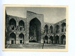 199900 UZBEKISTAN Bukhara Ulugbek Madrasah old postcard