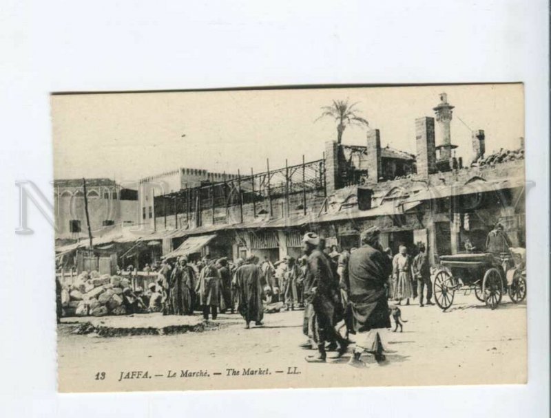 3173160 ISRAEL JAFFA Market Vintage postcard