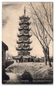 Early 1900s Loong-Wah Pagoda, Shanghai, China Postcard