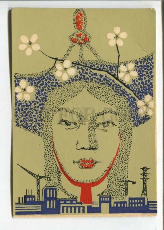 470976 Mongolia girl industry lithographic Old postcard