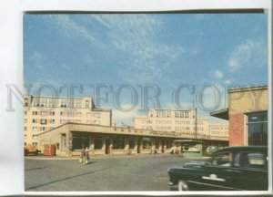 480304 USSR 1963 Latvia Riga new buildings on Tereshkova street Upitis ed. 75000