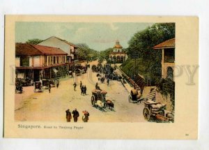 3147150 SINGAPORE Rd Tanjong Pagar Vintage undivided postcard