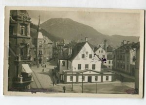 3130240 Norge Norway BERGEN Post office & Halvorsen Vintage PC