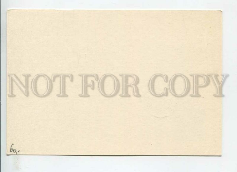 451092 JAPAN POSTAL stationery bridge fish tourism advertising special cancel