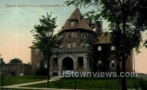 Nathan Littauer Hospital - Gloversville, New York NY  