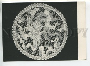 454221 USSR 1957 year Vietnam exhibition in Moscow handmade lace postcard