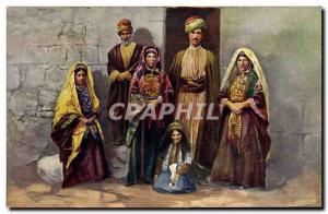 Old Postcard Orientalism Morocco