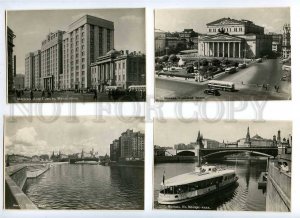 128184 Russia 1953 MOSCOW Collection 20 Photo Postcards