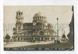 3061200 BULGARIA Sofia Die Kirche St.Al.Nevskiy Old