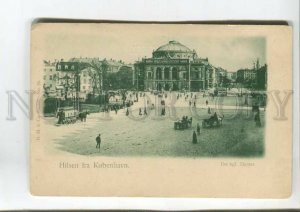 475565 Denmark Copenhagen theater carts Vintage postcard