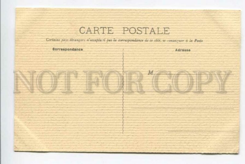 425836 ALGERIA CONSTANTINE El-Kantara bridge Vintage postcard