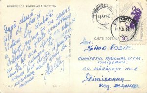 Romania Eforie Noaptea pe malul marii  Postcard