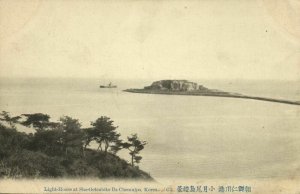 korea coree, CHEMULPO INCHEON, Sho-Getsubito Lighthouse (1910s) Postcard