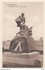 St Petersbourg , Russia , 00-10s ; Statue