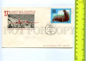 409866 1981 Antarctic Expedition Aeroflot plane penguins station Leningradskaya