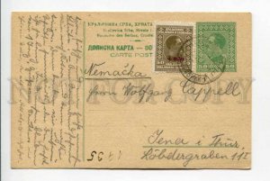 423970 Serbia Croatia Slovenia 1935 P/ stationery postal RPPC w/ surcharge stamp