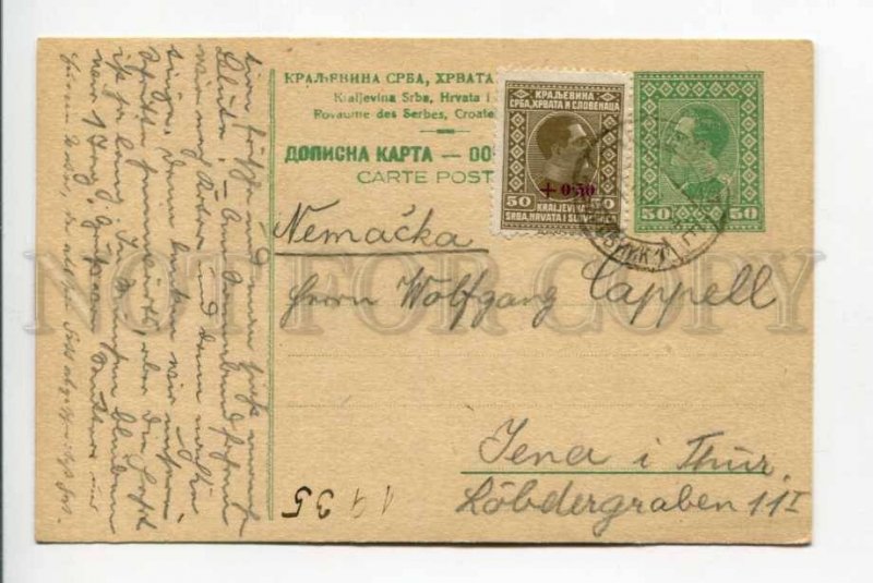 423970 Serbia Croatia Slovenia 1935 P/ stationery postal RPPC w/ surcharge stamp