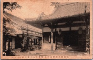 Japan Kamakura Jufuku-ji Temple Vintage Postcard C197