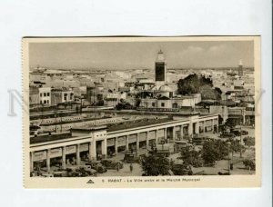 3171800 Morocco RABAT Municipal Power Vintage postcard