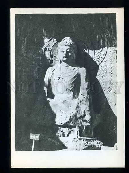 180100 CHINA Vairocana Buddha in Longmen old postcard