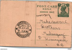 India Postal Stationery George VI 9p Madanganj Kishangarh cds