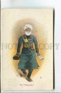 478187 India CALCUTTA Chuprassie attendant Messenger 1906 year SEAPOST OFFICE