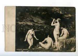 245697 NUDE Musical NYMPH in Water by BENNER vintage PC