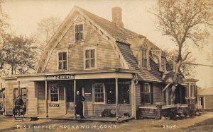 Hockanum CT Post Office Moxie & Ice Cream Signs VERY CLEAR Real Photo Postcard