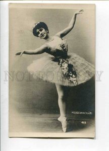 261835 Mathilde KSCHESSINSKA Russian BALLET Dancer OLD PHOTO 