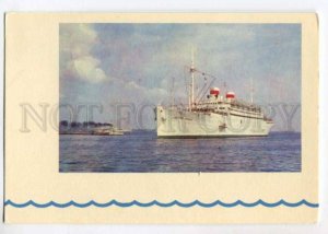 299660 USSR RUSSIA Steamship ADMIRAL NAKHIMOV old postcard 